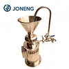 Small Peanut Grinder
